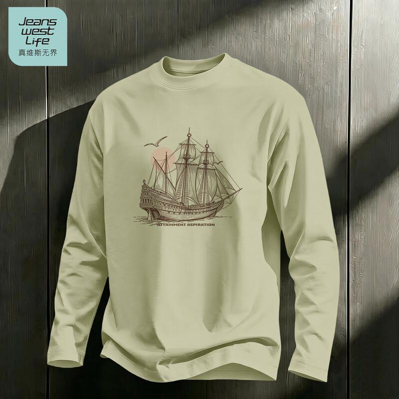 Jeanswest Life Men's Minimalist Long Sleeve Crew Neck T-Shirt