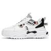 New ModelTrendy Men'S Shoes, Spring/Autumn Running Sneakers, Youth Fashion Versatile Thick-Soled Height-Increasing Dad Trendy Shoes