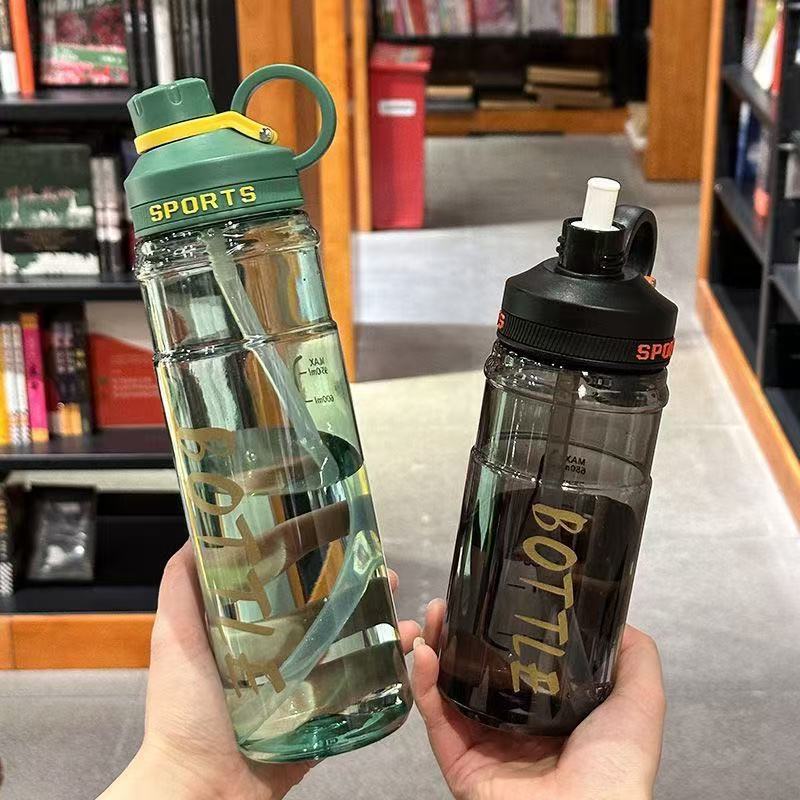 Water bottle summer new sports double drink straw cup simple and portable trend water cup male and female students anti-drop easy cup household