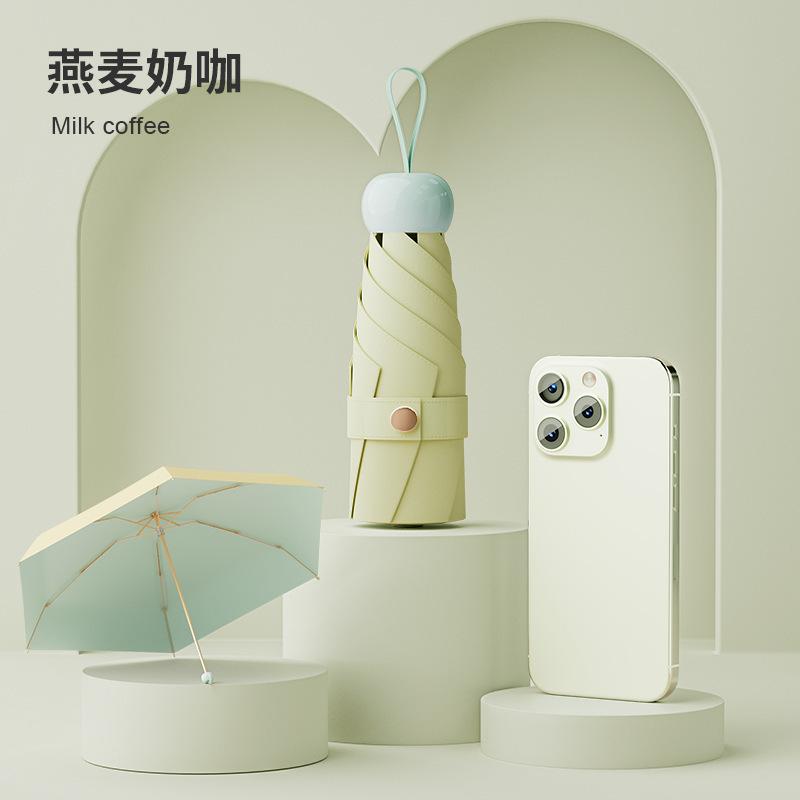 Parasol Small Portable 50% Umbrella Sunscreen UV Protection Outdoor Light Color Glue Sun Umbrella