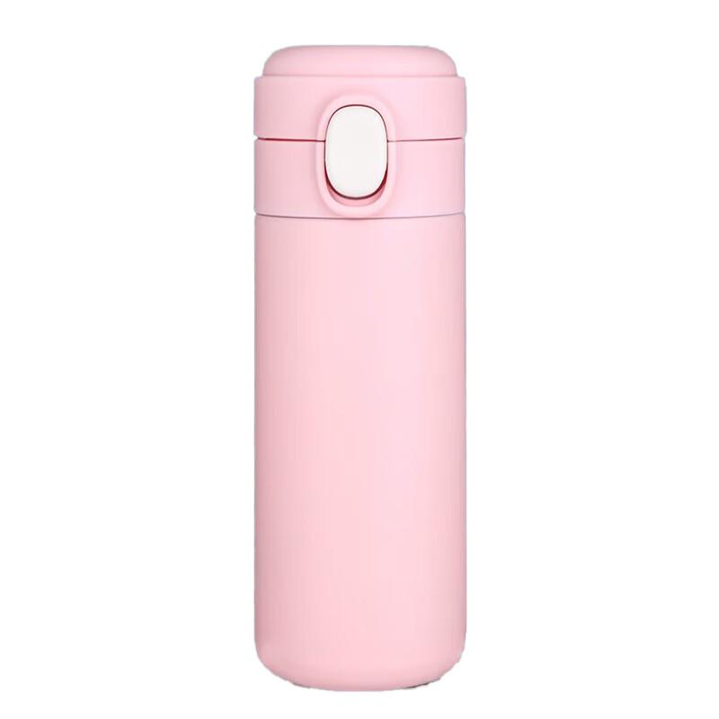 Shangheng Pea Insulated Thermos Cup