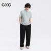 GXG Men's Loose Wide-Leg Casual Trousers