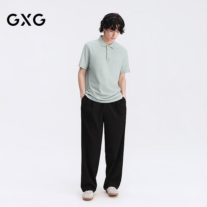 GXG Men's Loose Wide-Leg Casual Trousers