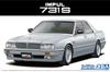 Aoshima Bunka Kyozai Scale Model Car Series 31 Impul Y31 Cima 731S 1989 Plastic Model 1/24 No.