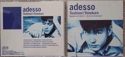 CD TOSHINORI YONEKURA - addesso PICL1076 PIONEER LDC 1994 Japan Japanischer Pop/Rock Gebraucht