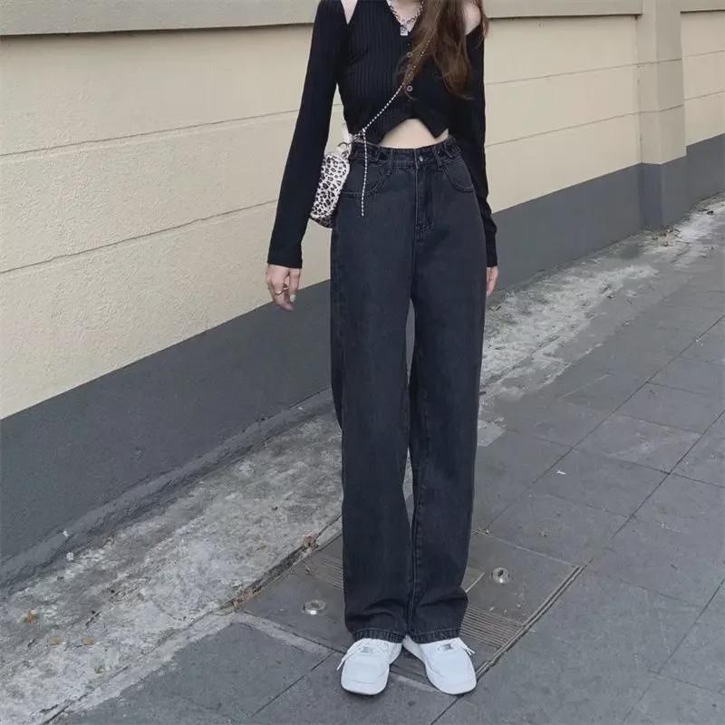 Women's Black High-Waist Wide-Leg Jeans - Loose Fit, Floor-Length, Casual & Versatile for Spring & Fall 2023 Trend