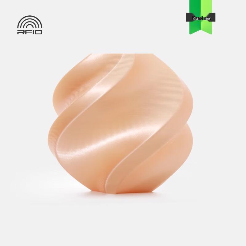 Bambu Lab Silk PLA Silk+ Filament pro 3D tisk CN zástrčka (adaptér součástí dodávky)