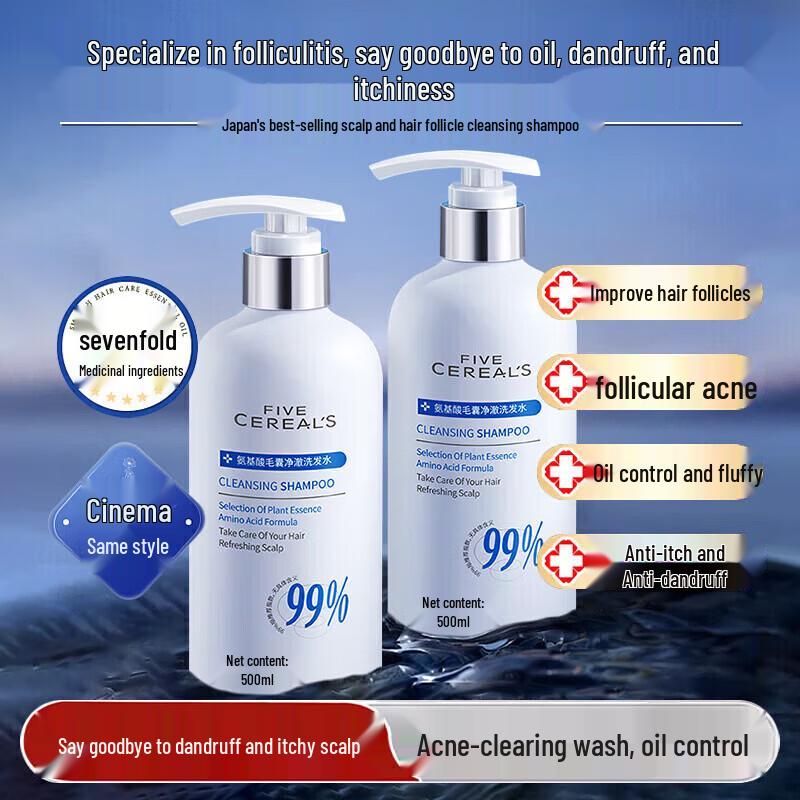 Korean Five Grains Follicle Refreshing Shampoo
