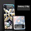 Ocean Coastal Seashell Seaweed Pattern Hard PC Phone Case For Samsung Galaxy Z Flip 7 6 5 4 Black Cover For Galaxy Z Flip3 Shell