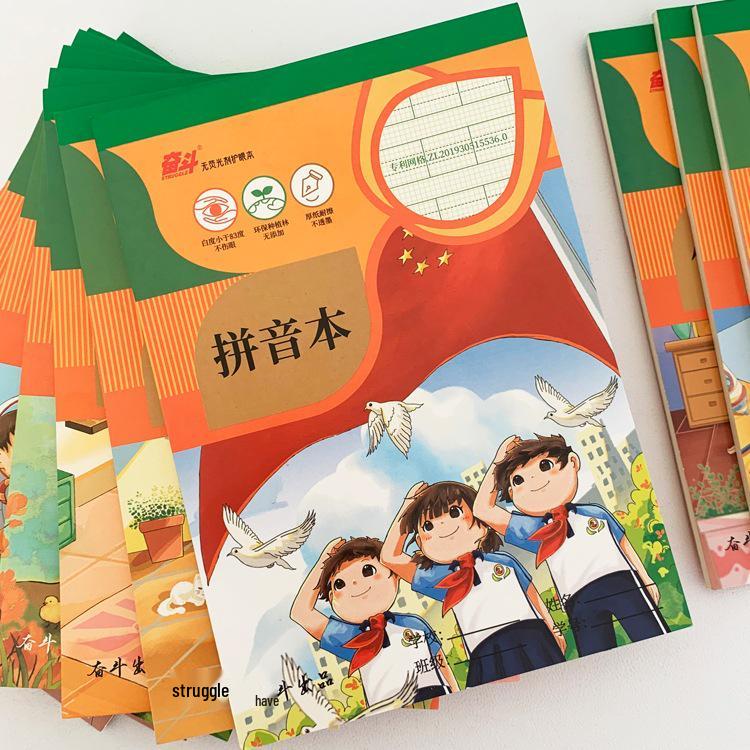 Kindergarten Pinyin & English Dotted Notebook - Small Size, Thickened, Ideal for Children