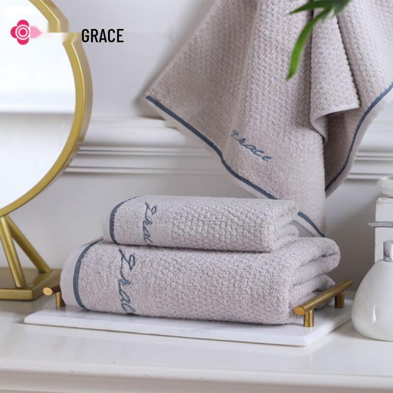 Grace Pure Cotton Bath and Hand Towel Set