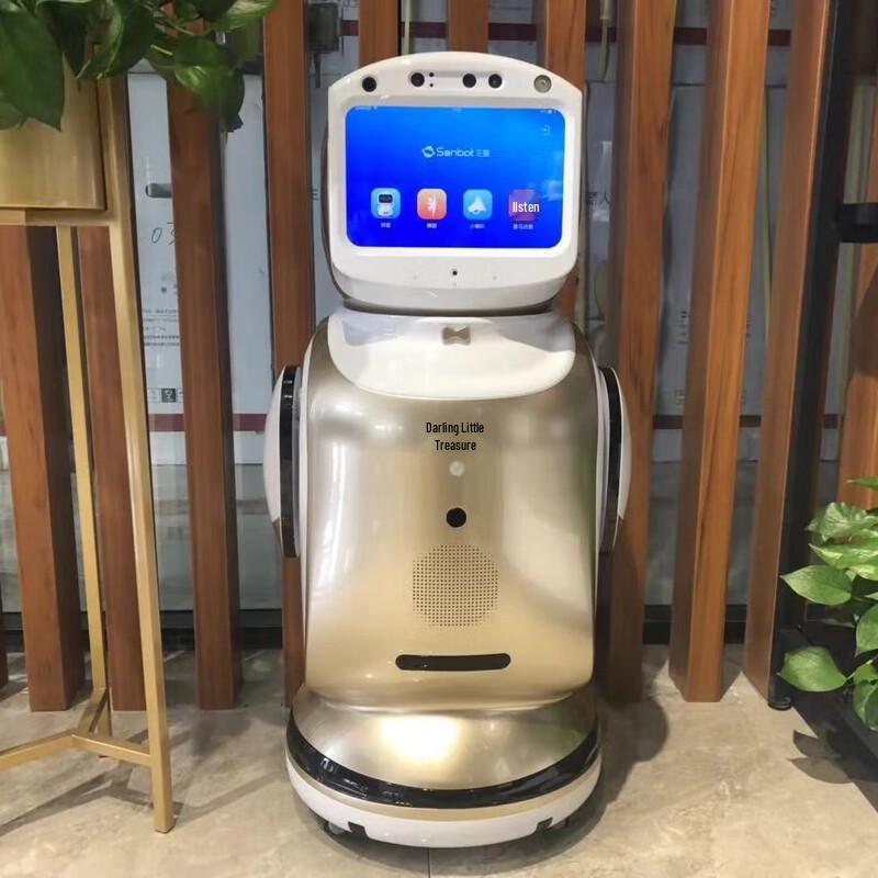 Qinglang Smart AI Service Robot