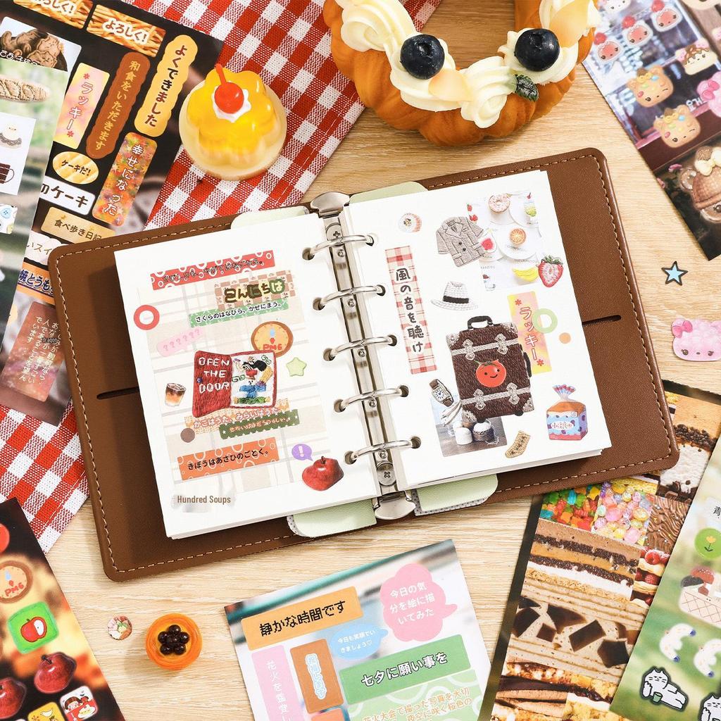 Xin Mo Nichihibi Collection: Japanese Style Cake & Dessert Sticker Book for Kids