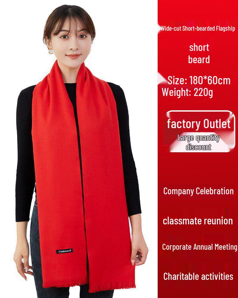 Scarf Co. Annual Meeting Celebration: Chinese Red Logo Print Scarf