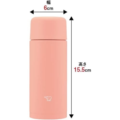 Zojirushi Thermos Water Bottle, 250ml, Screw-Type Stainless Steel Mug, Seamless Lid, Small Capacity, Dahlia Pink, Integrated Lid and Gasket, Easy To C