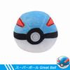 40 Styles Anime Kawaii Pikachu Plush Doll Toys Cute Gengar Dragonite Cartoon Piplup Toys for Kids Cartoon Christmas Gift
