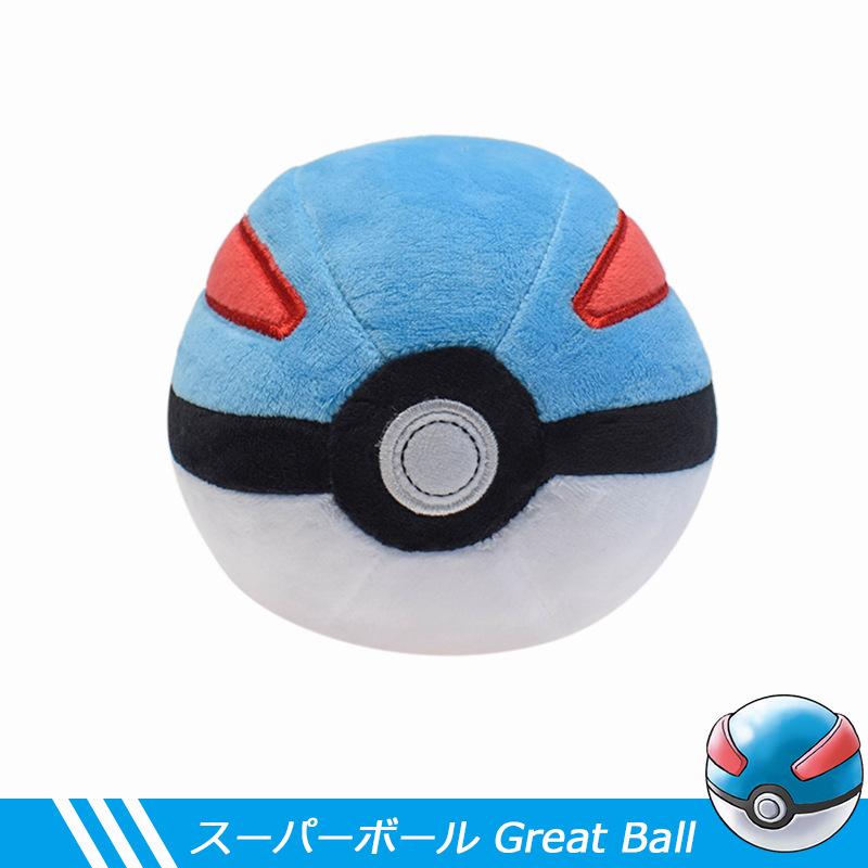 40 Styles Anime Kawaii Pikachu Plush Doll Toys Cute Gengar Dragonite Cartoon Piplup Toys for Kids Cartoon Christmas Gift