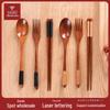 Çatal bıçak takımı – Sofra Takımları