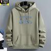 Woodpecker Men's & Women's Thick Casual Hoodie: Perfect for Spring, Autumn, & Winter