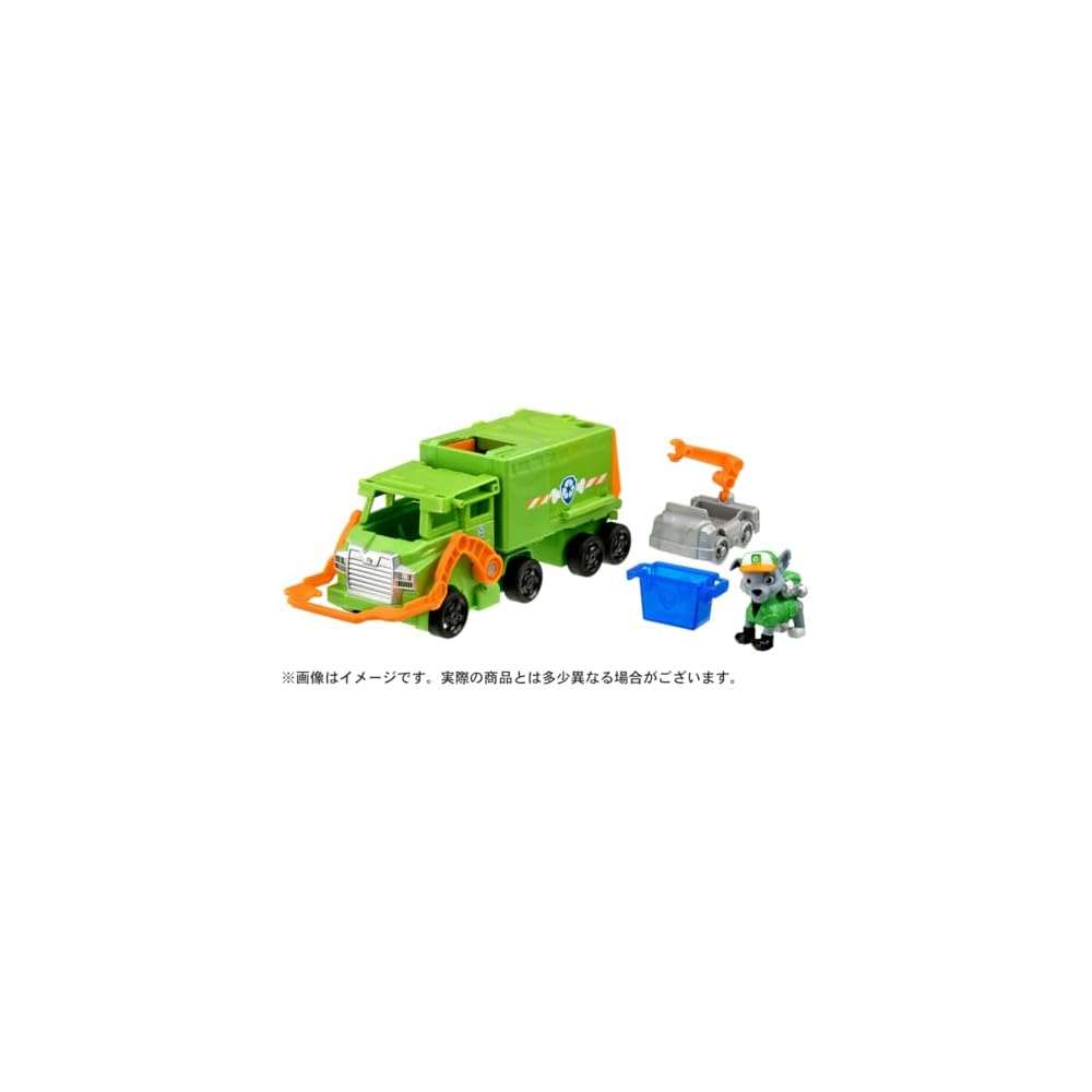 Takara Tomy Paw Patrol Basic Vehicle Rocky Big Clean Truck Toy