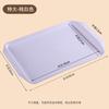 ZISIZ Large White Plastic Rectangular Serving Trays (3-Pack)