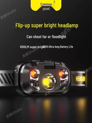 2025 Ultra-Bright Induction Headlamp for Beachcombing and Night Fishing, with Long Battery Life – Perfect for Outdoor Adventures and Mountaineering
