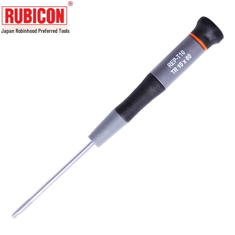 RUBICON Precision Star Screwdriver