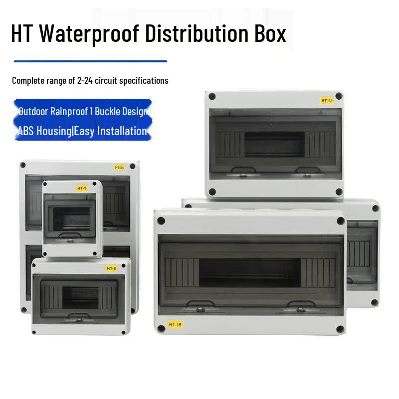 KOSHI HT-12 Position Outdoor Waterproof Distribution Box