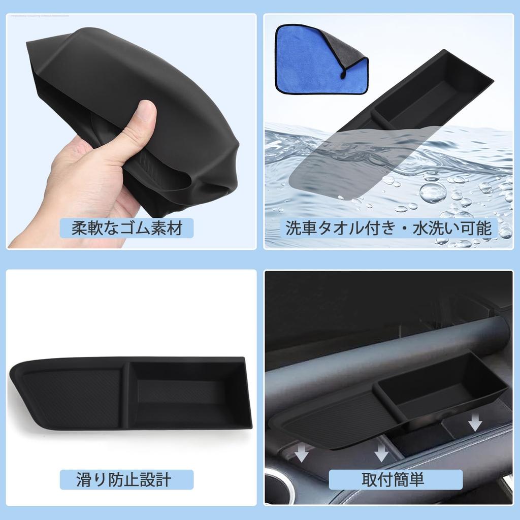 Karell Voxy 90 Passenger Seat Open Tray Noah Rubber Passenger Seat Customizable for Voxy 90 Rubber Easy Voxy 90 Series Interior Rubber Small Item