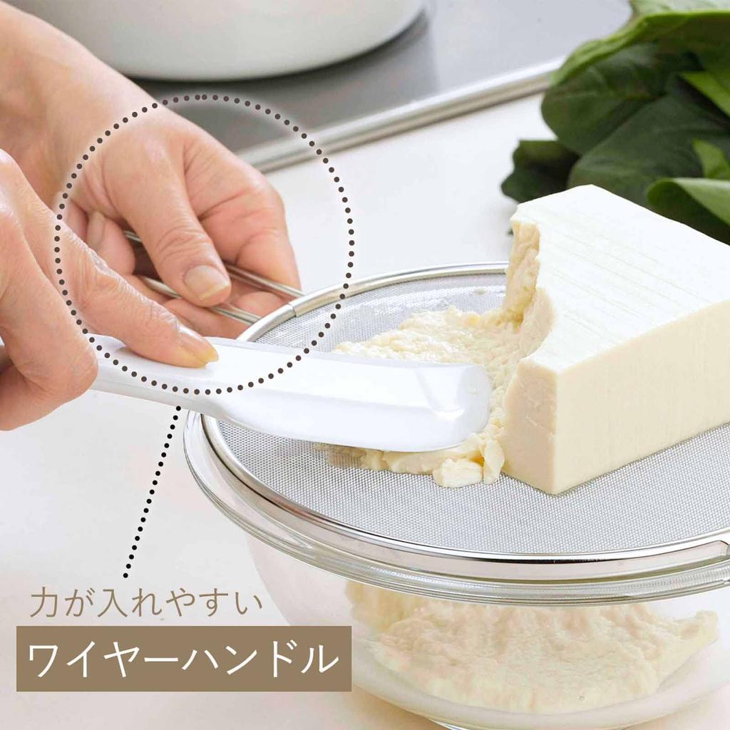 Shimomura Kikaku Meister-Sieb im Geschirrspüler Robust Fein zum Abtropfen 20 cm Gesamt für Süßes Püree Edelstahl Japan 20083 Sieb, [Hergestellt Japan] Sicher,
