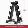 YANBO Pure Steel Core Dumbbells & Storage Racks