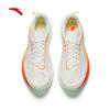 Anta Women's Pioneer 2 Racing Running Shoes