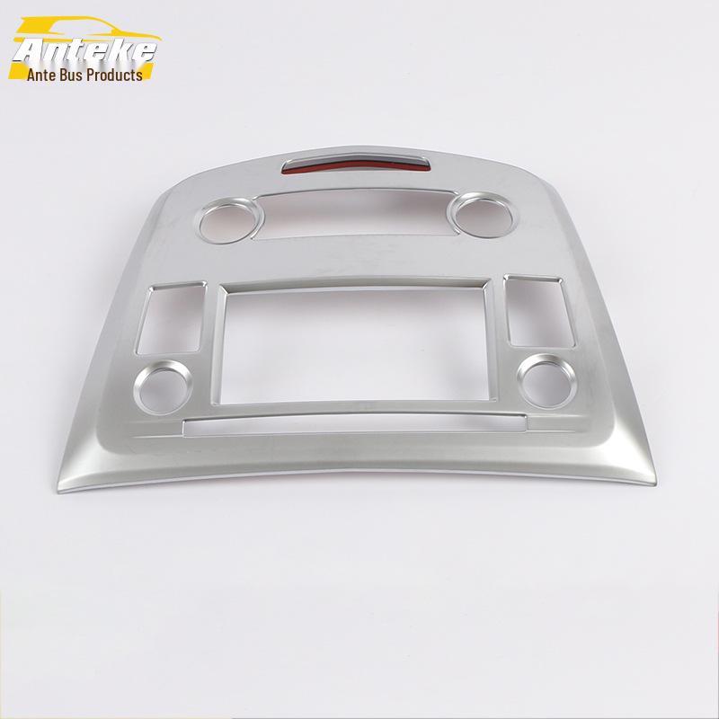 Compatible 2019 Qashqai Center Console Trim Gear Shift Frame Sequins Interior Accessories