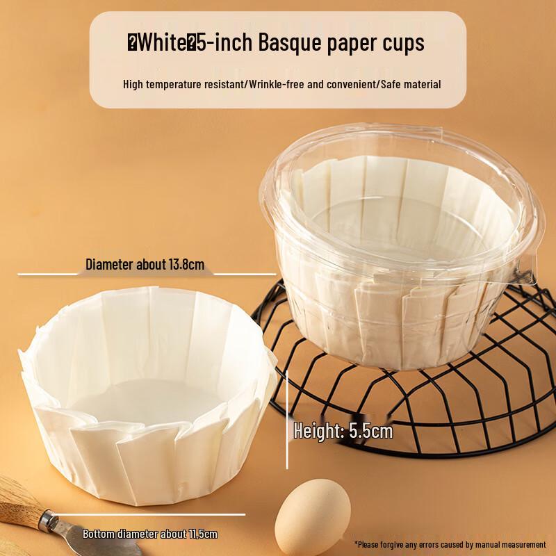 Zebian Oil-Proof Cake Slice Pad Paper (50 Sheets)