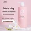 Bairty Moisturizing & Tender Skin Shower Gel