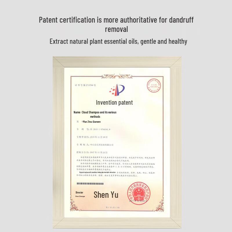 Pote Tea Tree Anti-Dandruff Shampoo