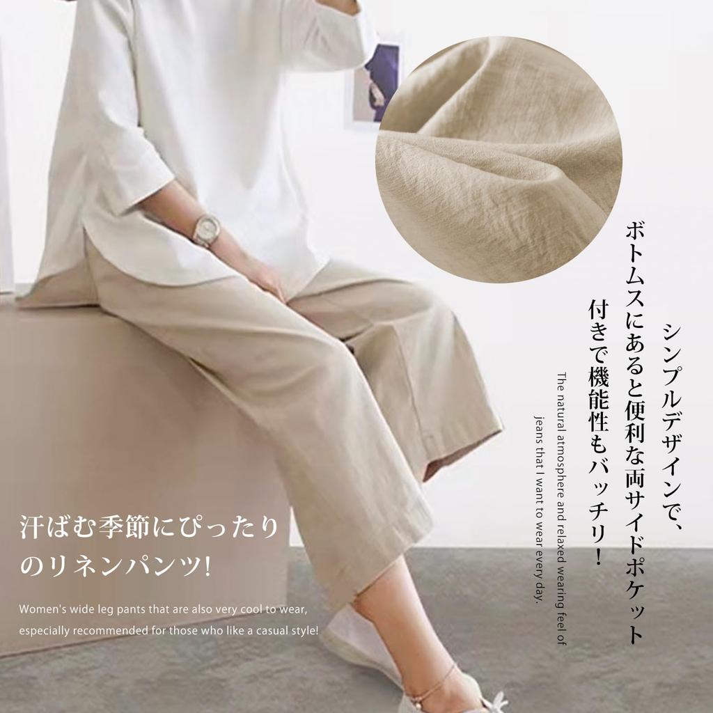 Leinenhose mit Gummizug Gaucho Einfache Unifarbene Hose Locker Perfekt für Alltag und Herbst [Leadamon-oee] Damen Weit Bein Taille, Hose,