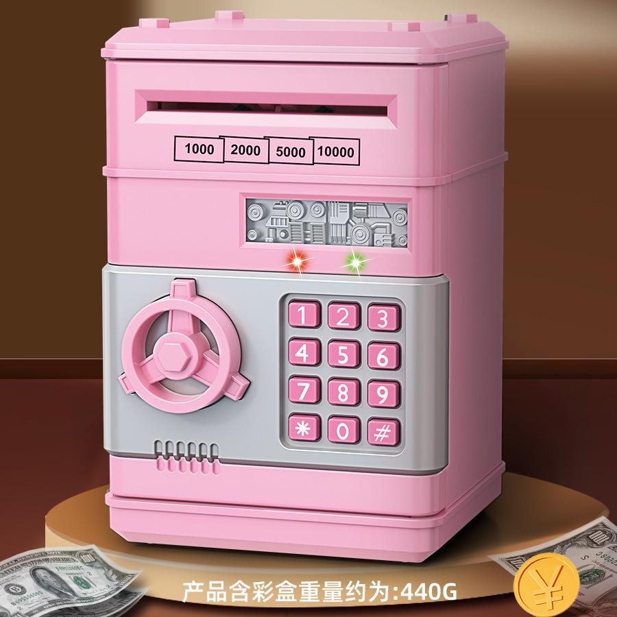 Children's Piggy Bank Creative Password Unlock Automatic Money ATM Large Capacity To Store and Access Mini Safe Toys