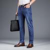 Yiliteng Herren Business Casual Knitterfreie Stretch-Denim-Jeans