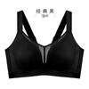 Seamless Ultra Thin Cup Bra For Large Bust Support