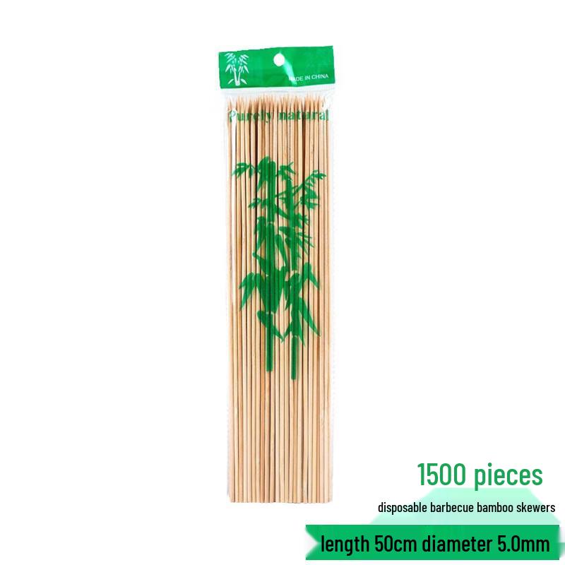

Disposable Bamboo BBQ Skewers 50cm