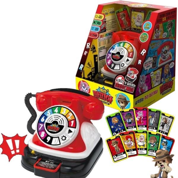 Finger Game Battle Action Mafia Board Game, popular Korean game