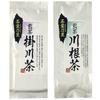 Marukou Tea Shop Shizuoka Famous Regions Bulk Purchase Set Kakegawa Tea Chahanosato Kawane Tea Tea-Producing (Chahanosato 100g, 100g)
