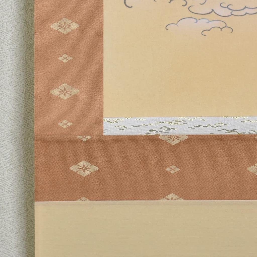 Sunny Town Gallery Hängende Schriftrolle Amaterasu Omikami Toyouke Omikami Göttliche Namen von Arakida 150cm x Braun Zwei 53 x 181cm Moriaki, Original, 50cm,