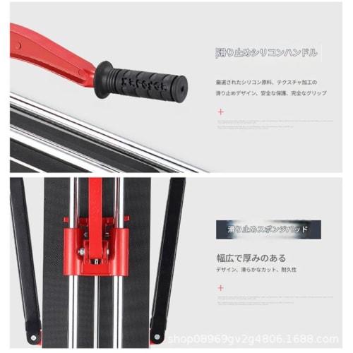 Brfveob Tile Cutter, Ball Bearing Ceramic Professional Wall and Floor Tile Cutter with Straight Edge Precision Measuring Guide for Precision Cutting O