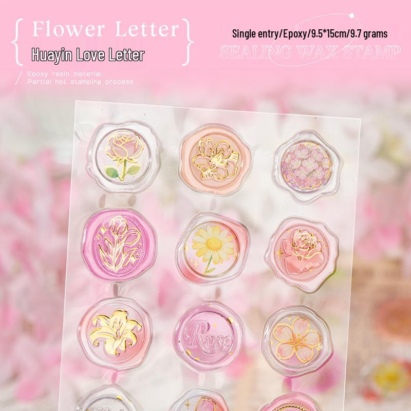 

Yuxian Classical Flower 3D Embossed Wax Seal & Epoxy Sticker Set for DIY Journals - 4 Styles