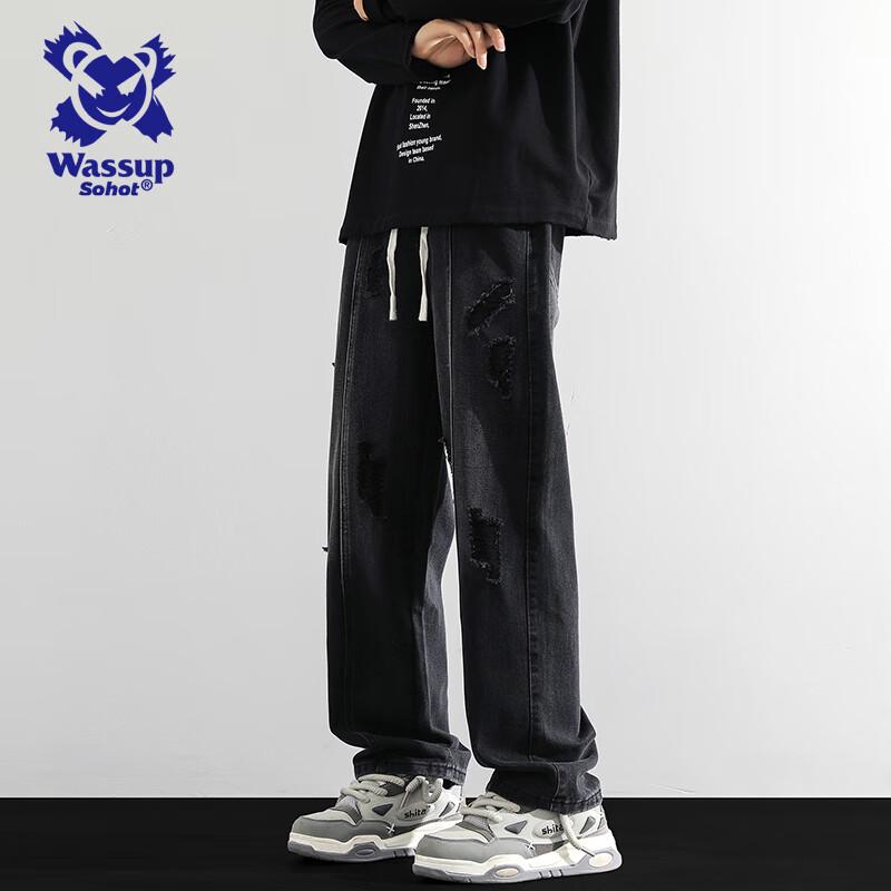 Wassup Sohot Men's Vintage Ripped Straight-Leg Jeans