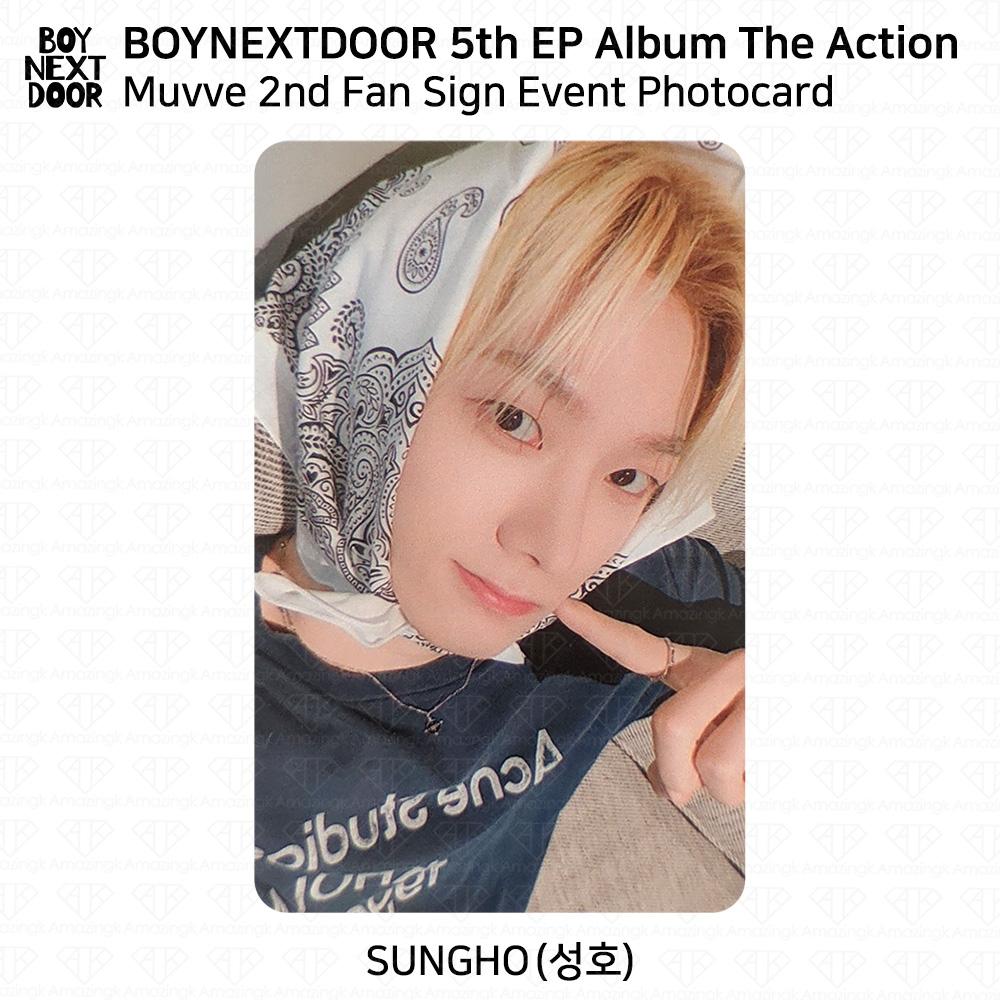 BOYNEXTDOOR 5th EP Album The Action Muvve 2nd Fan Sign Event Photocard