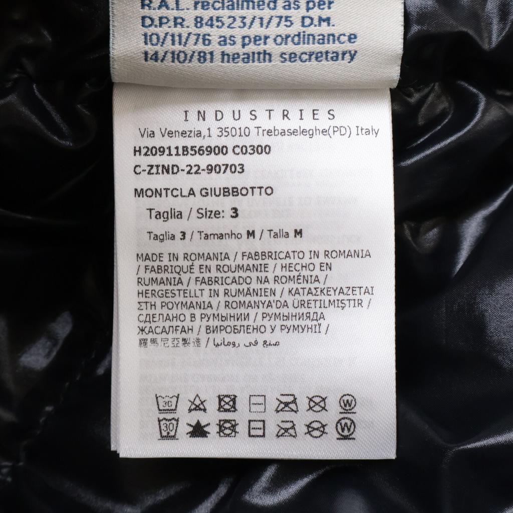 Moncler 22 MONTCLA Monkura Down Jacket Jacket 3 blackUsed