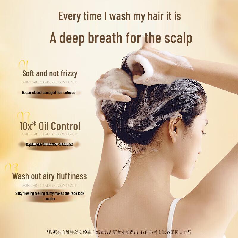 Vitas Osmanthus Fragrance Oil Control & Anti-Dandruff Shampoo